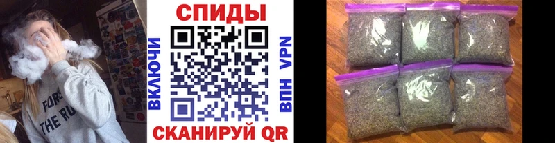 Бутират оксана Купить Канаш