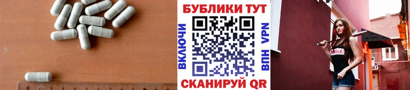 ЭКСТАЗИ Philipp Plein  Купить где  Канаш 