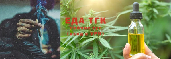 2c-b Кукмор