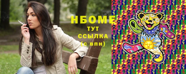 2c-b Кукмор