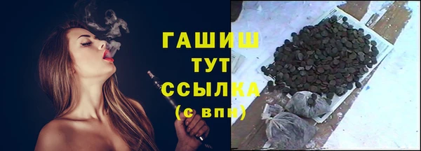амфетамин Кулебаки