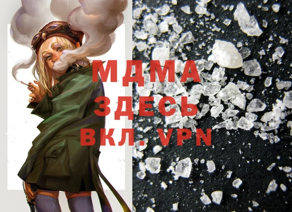 2c-b Кукмор