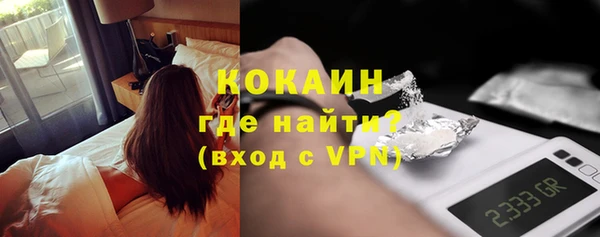 2c-b Кукмор
