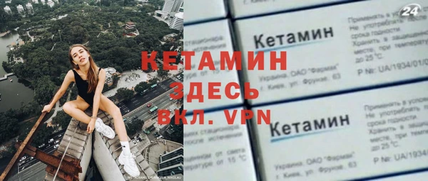 2c-b Кукмор