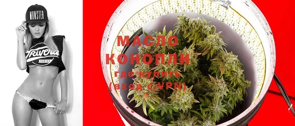 амфетамин Кулебаки