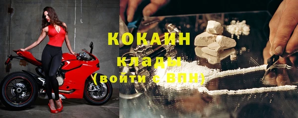 2c-b Кукмор