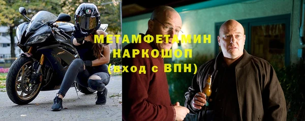 2c-b Кукмор