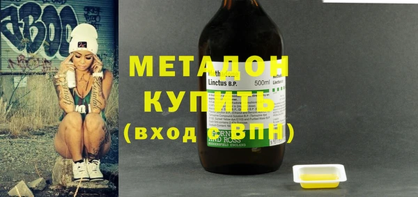 2c-b Кукмор