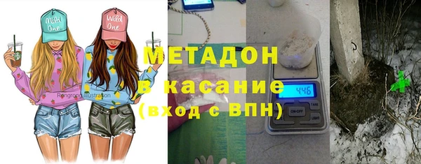амфетамин Кулебаки