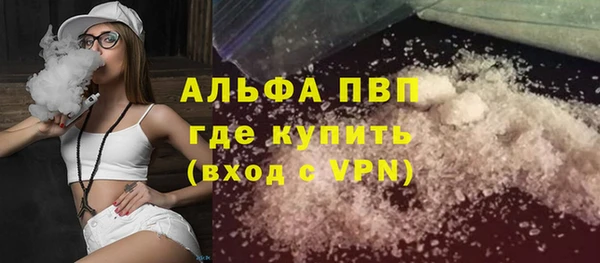 2c-b Кукмор
