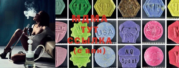 2c-b Кукмор