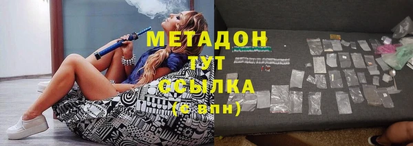 2c-b Кукмор