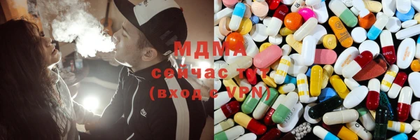 2c-b Кукмор