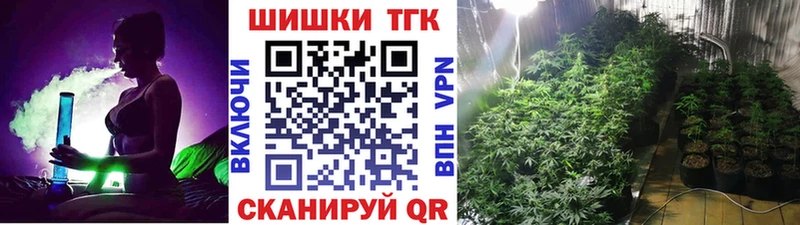 Купить  Канаш  МАРИХУАНА MAZAR 